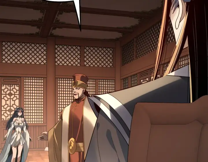 《我！天命大反派》第314话 角斗场图29