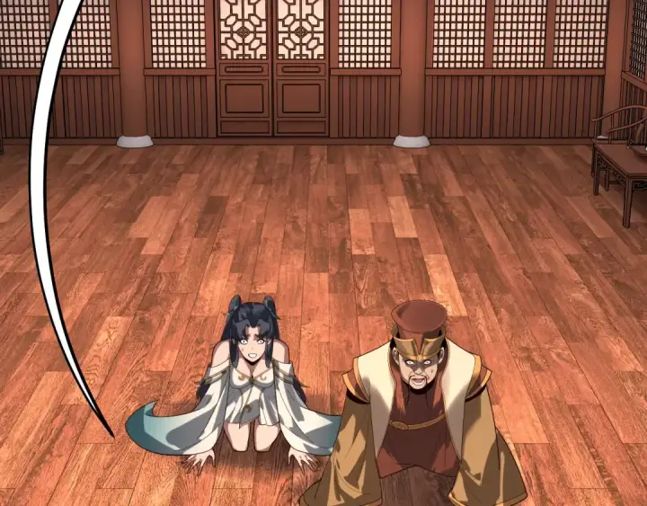 《我！天命大反派》第314话 角斗场图41