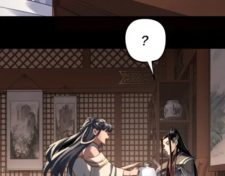 《我！天命大反派》第314话 角斗场图50