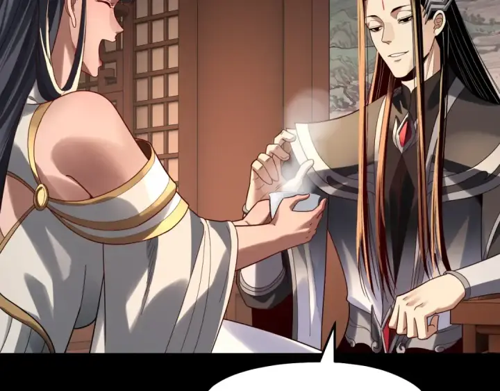 《我！天命大反派》第314话 角斗场图53