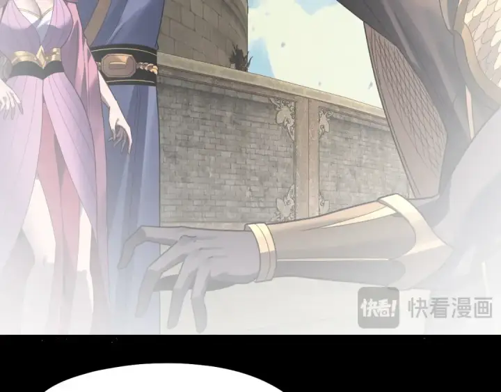 《我！天命大反派》第315话 “地狱”殿主图103