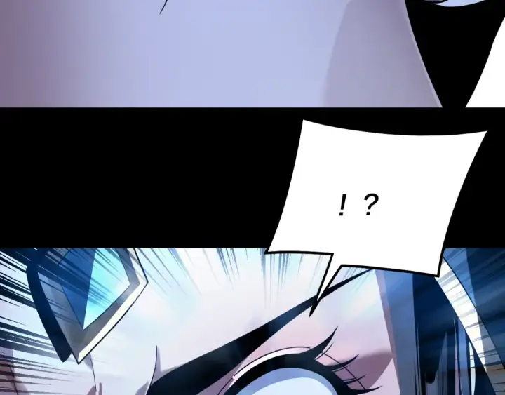 《我！天命大反派》第316话 又见青歌图102