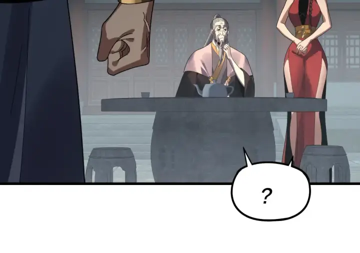 《我！天命大反派》第316话 又见青歌图45