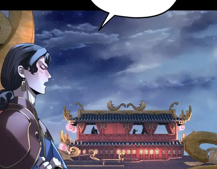《我！天命大反派》第317话 决心又碎了图102