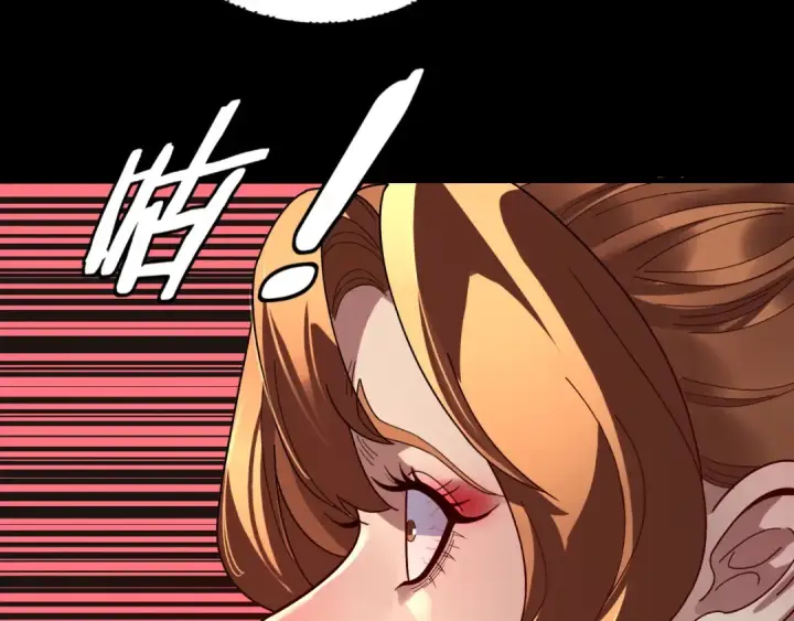 《我！天命大反派》第318话 清剿“地狱”图28