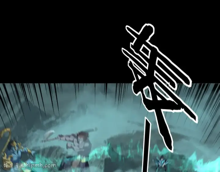 《我！天命大反派》第319话 “栽赃”顾长歌！图96