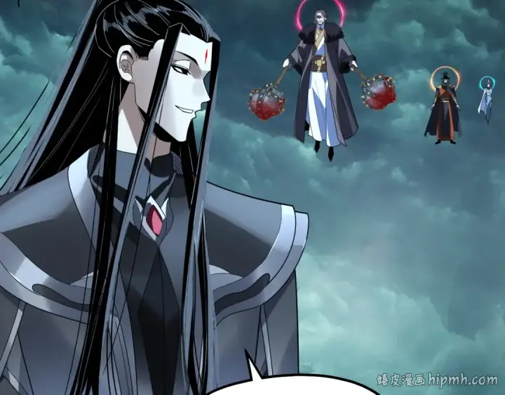《我！天命大反派》第320话 收服残仙殿主！图64