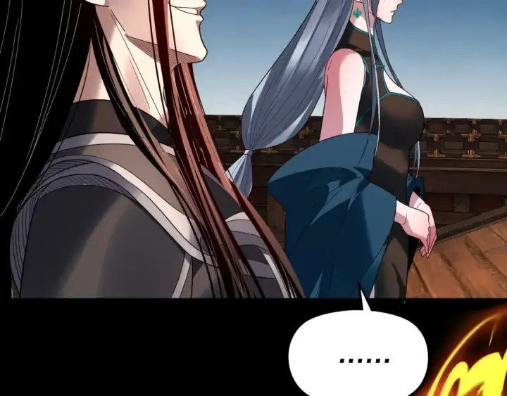 《我！天命大反派》第321话 仙器之威图39