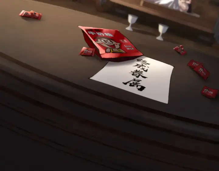 《我！天命大反派》第322话 先来后到图147