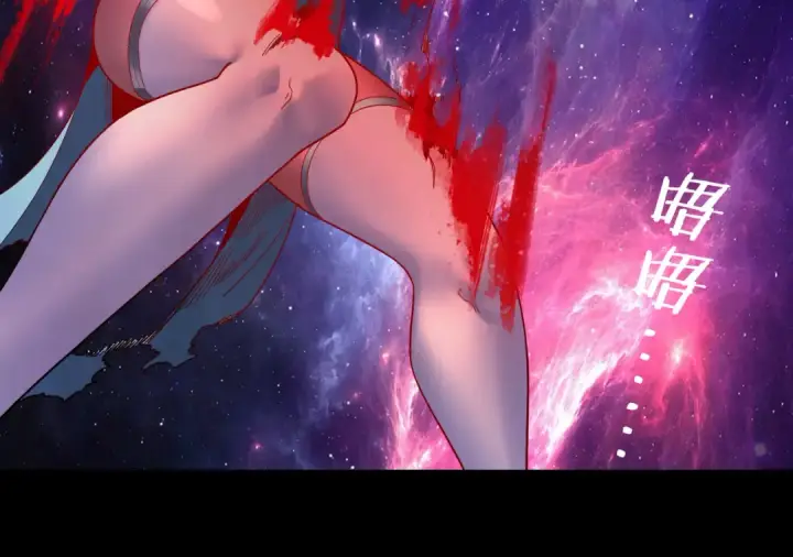 《我！天命大反派》第322话 先来后到图25