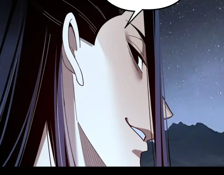 《我！天命大反派》第323话 莅临绝阴天图33