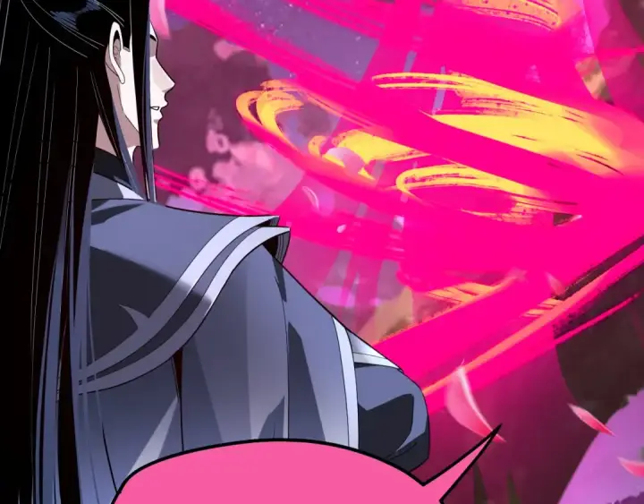 《我！天命大反派》第323话 莅临绝阴天图9