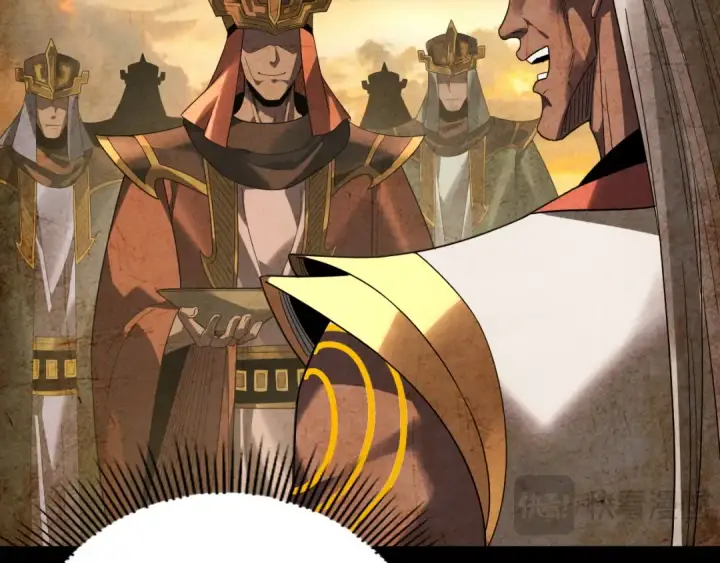 《我！天命大反派》第325话 轮回古天尊的谋划图47