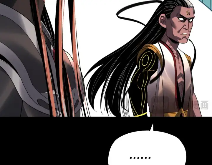 《我！天命大反派》第326话 仙境！图122