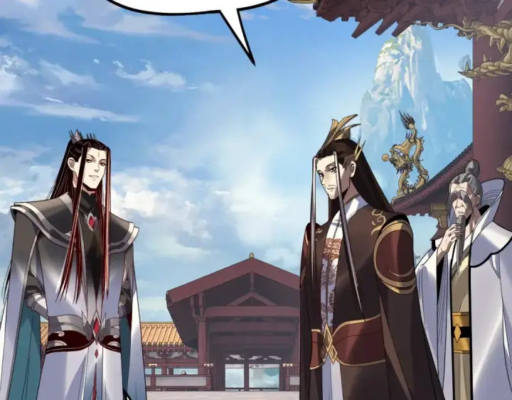《我！天命大反派》第327话 做仙要低调。图115