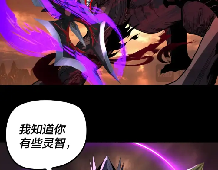 《我！天命大反派》第329话 这里不行的！图103