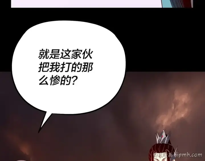 《我！天命大反派》第329话 这里不行的！图112