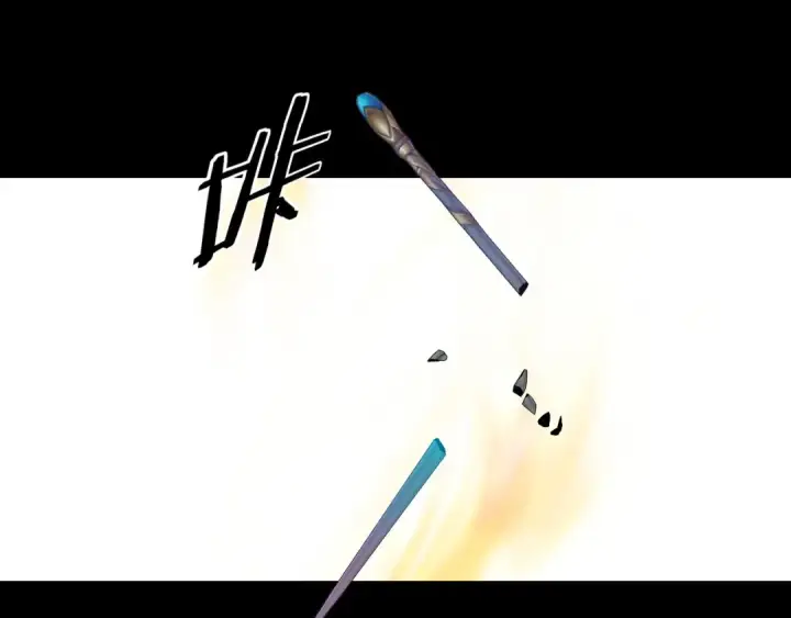 《我！天命大反派》第329话 这里不行的！图66