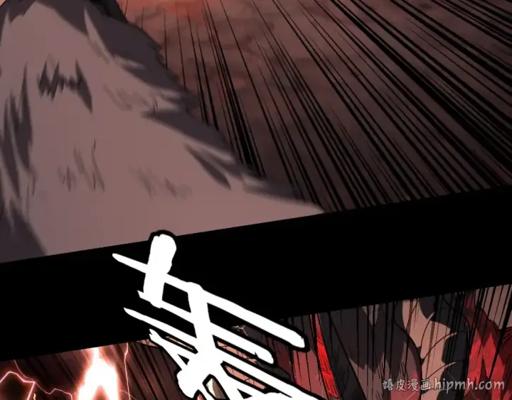 《我！天命大反派》第329话 这里不行的！图72