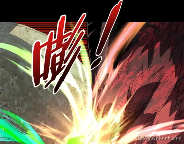 《我！天命大反派》第329话 这里不行的！图80