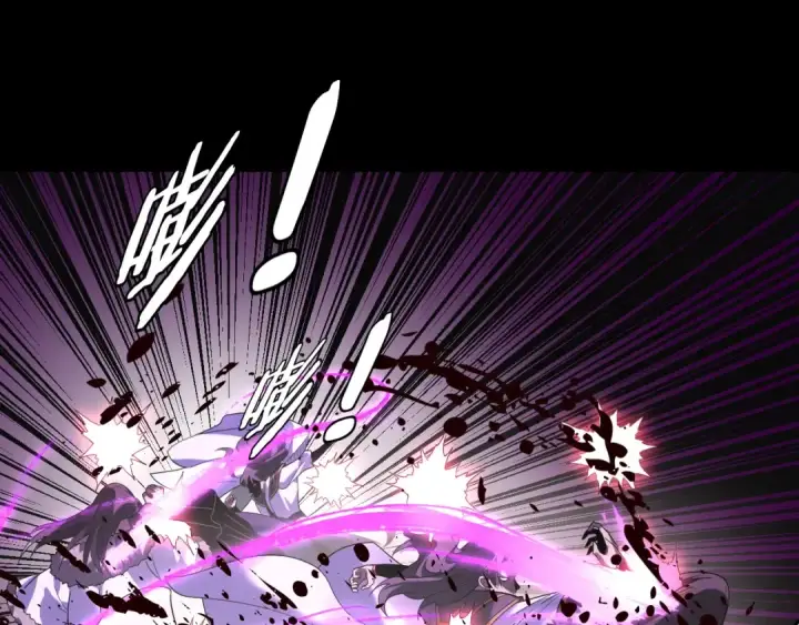《我！天命大反派》第330话 小小惊喜图6