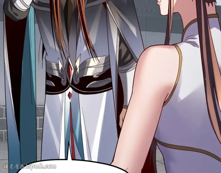 《我！天命大反派》第332话 身份暴露？图24