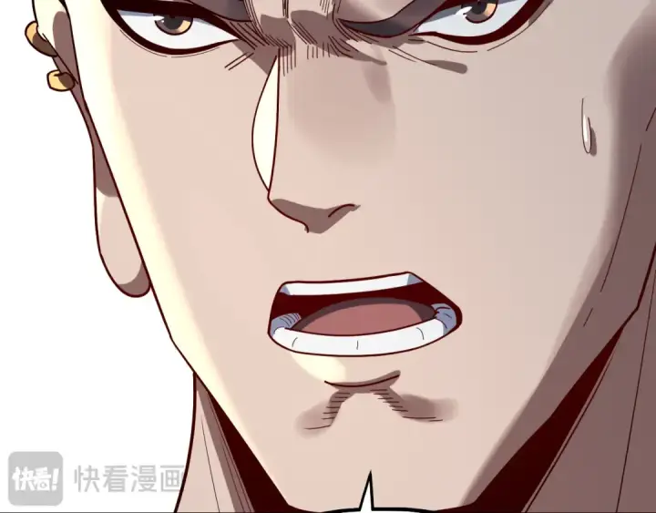 《我！天命大反派》第333话 杀金蝉图18