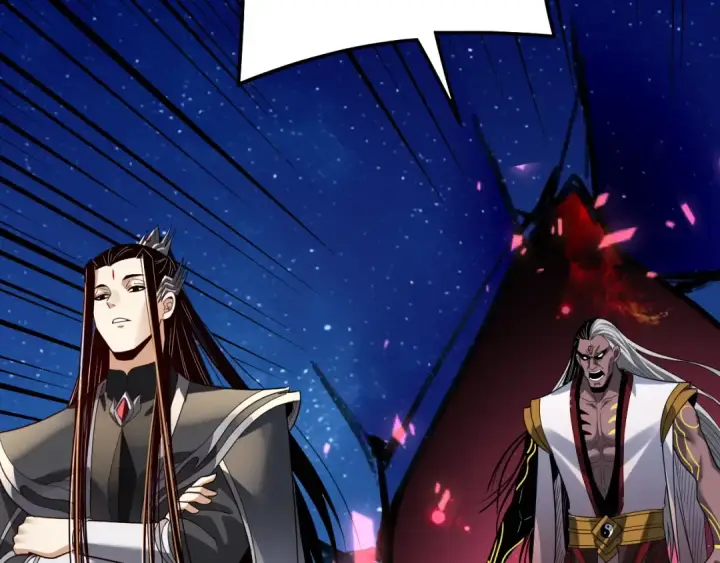 《我！天命大反派》第334话 想到一块去~图94