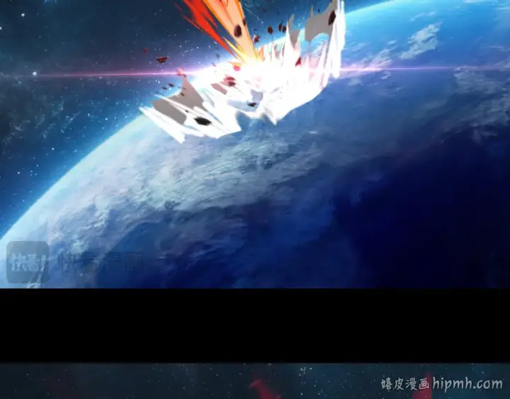《我！天命大反派》第335话 火力全开！顾长歌vs轮回古天尊！图112