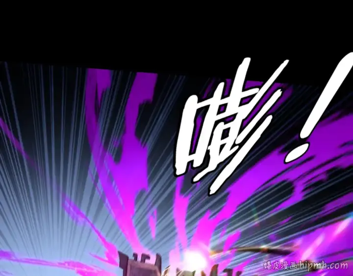 《我！天命大反派》第335话 火力全开！顾长歌vs轮回古天尊！图32