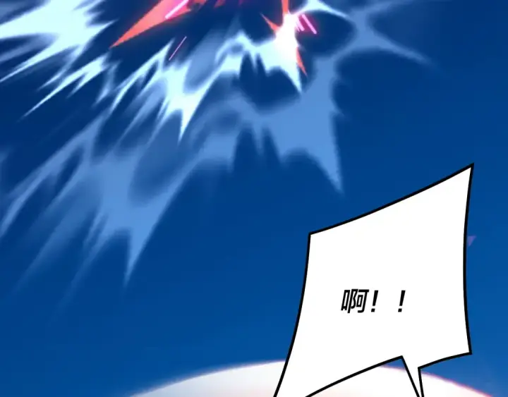 《我！天命大反派》第335话 火力全开！顾长歌vs轮回古天尊！图55