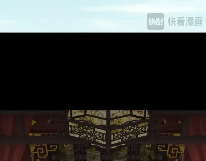 《我！天命大反派》第336话 布局图52