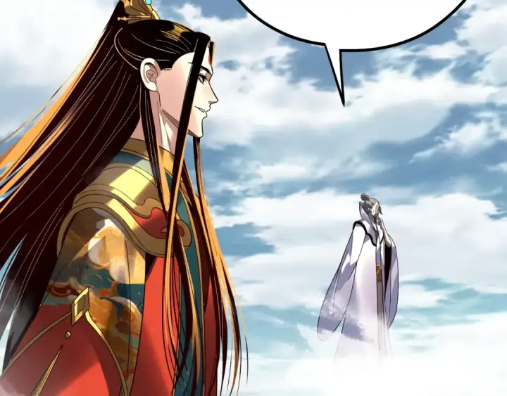 《我！天命大反派》第338话 接亲！图104
