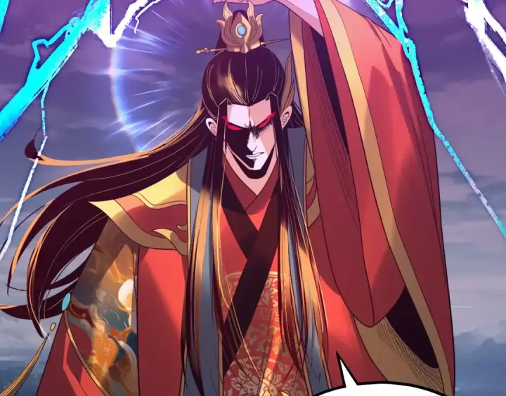 《我！天命大反派》第338话 接亲！图123