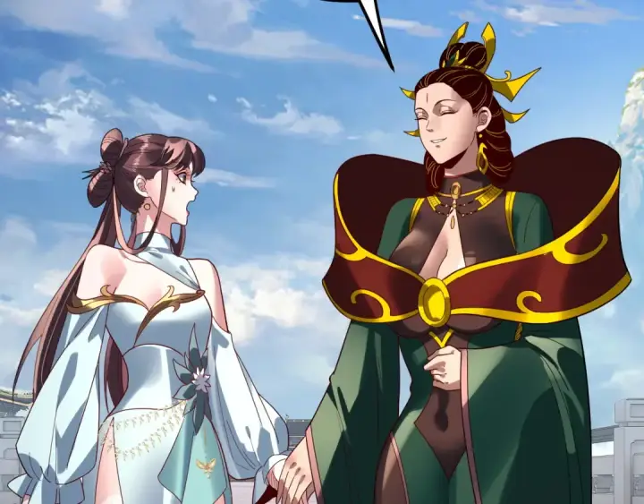 《我！天命大反派》第338话 接亲！图29