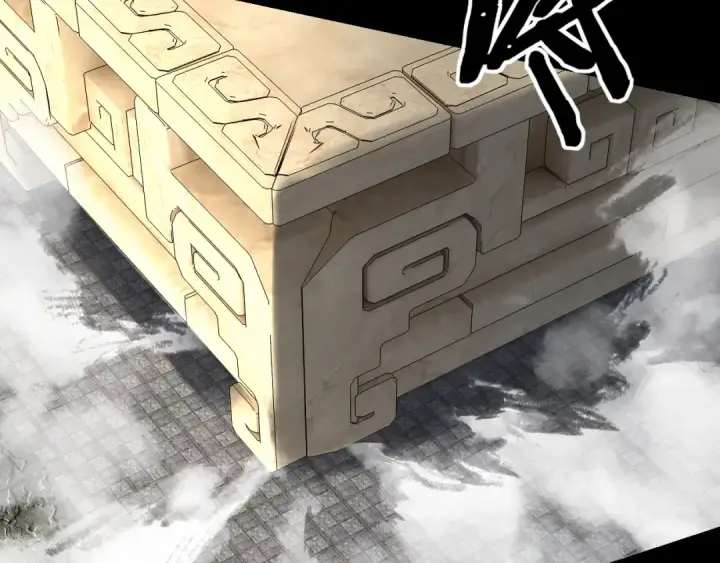 《我！天命大反派》第338话 接亲！图74