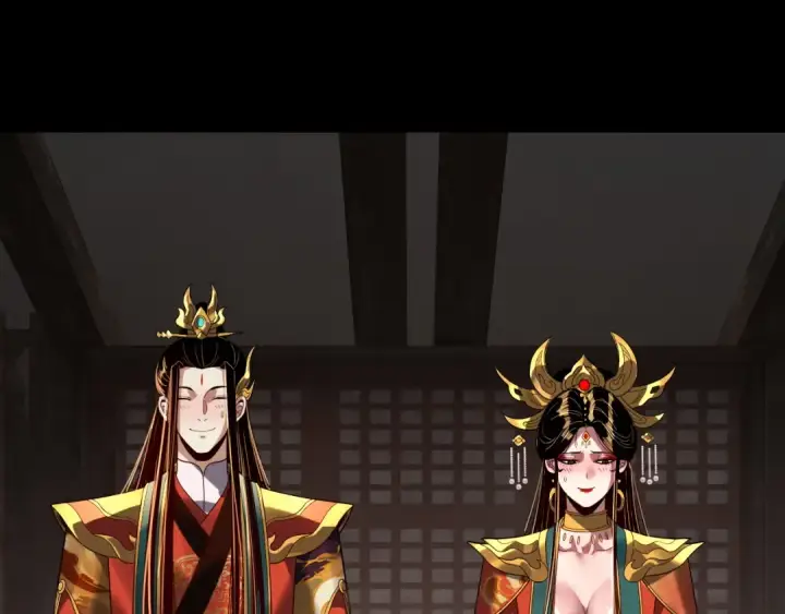 《我！天命大反派》第338话 接亲！图86
