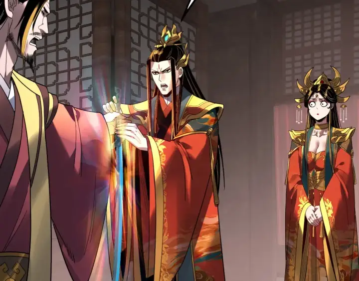 《我！天命大反派》第338话 接亲！图89