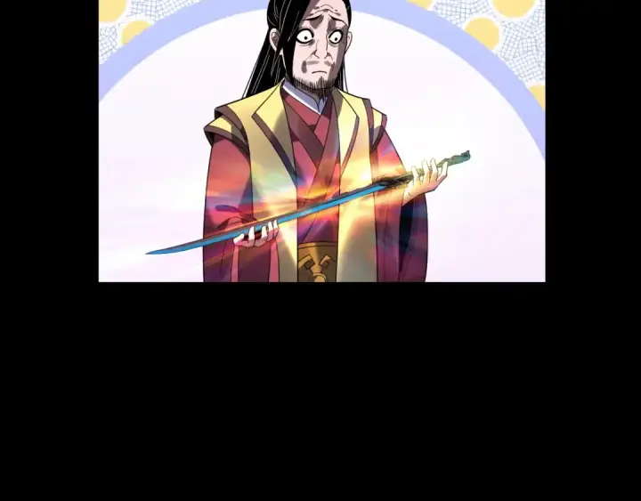 《我！天命大反派》第338话 接亲！图91