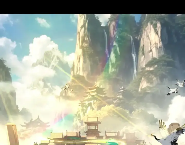 《我！天命大反派》第339话 大婚咯！图12