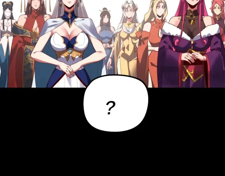 《我！天命大反派》第339话 大婚咯！图36
