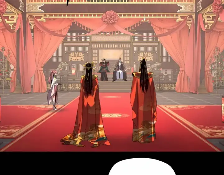 《我！天命大反派》第339话 大婚咯！图38