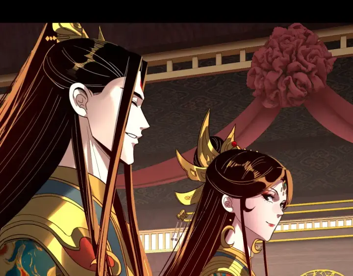 《我！天命大反派》第339话 大婚咯！图41