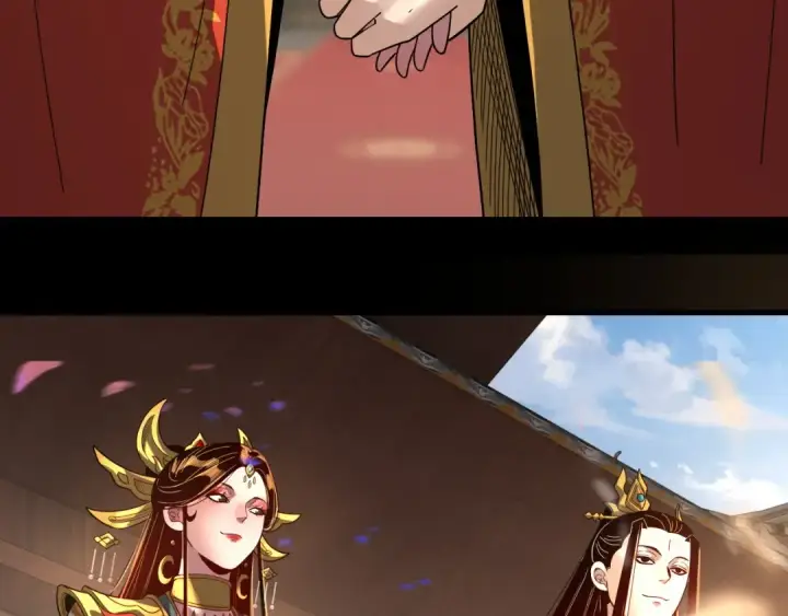 《我！天命大反派》第339话 大婚咯！图67