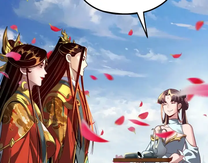 《我！天命大反派》第339话 大婚咯！图70
