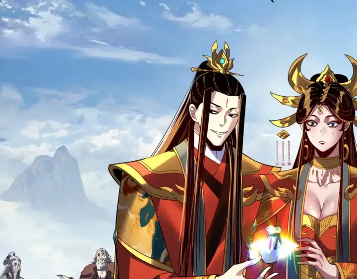 《我！天命大反派》第339话 大婚咯！图88
