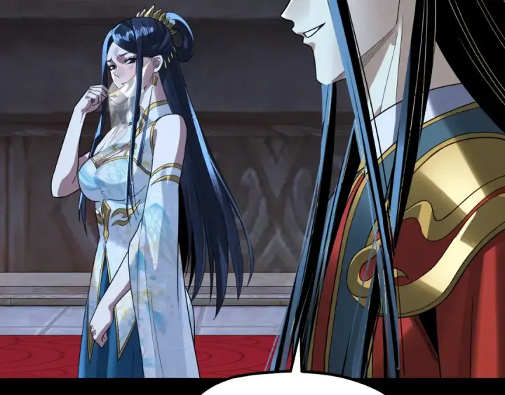 《我！天命大反派》第340话 不速之客。图116