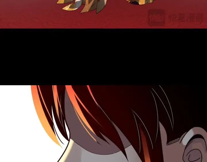 《我！天命大反派》第340话 不速之客。图81