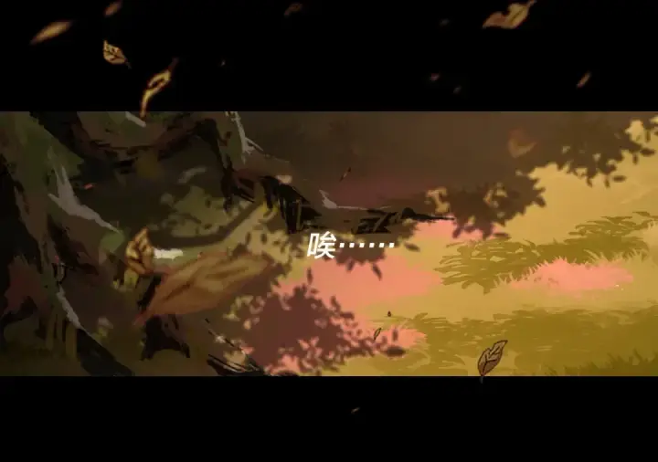 《我！天命大反派》第340话 不速之客。图85