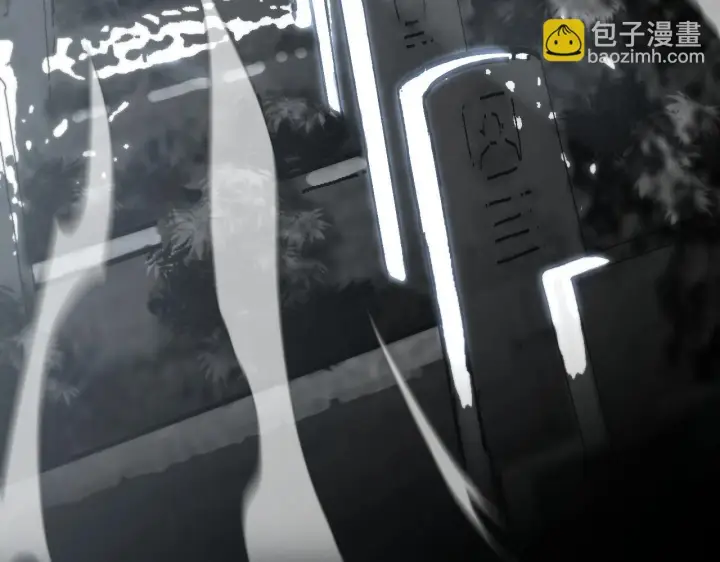 《我屠尽万族！》第1话 被骂上热搜的人图25
